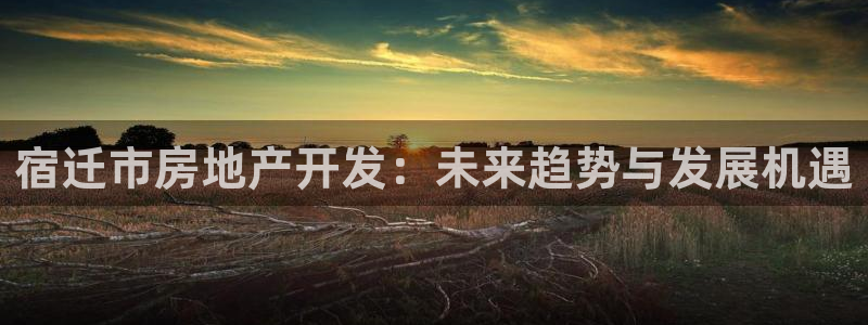 万向娱乐官网下载安装