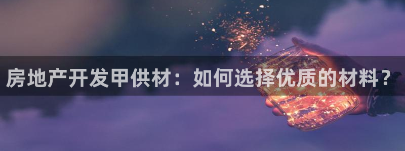 万向娱乐注册登录不上去