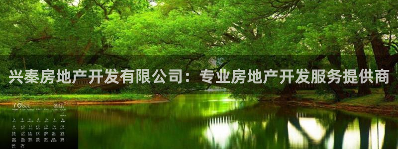 万向娱乐下载安装