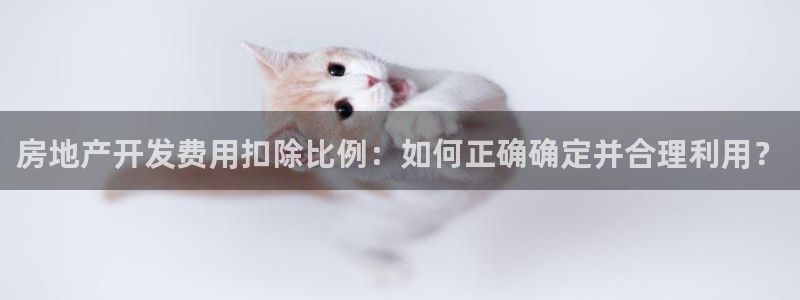 万向娱乐app下载