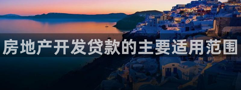 万向娱乐平台招商骗局