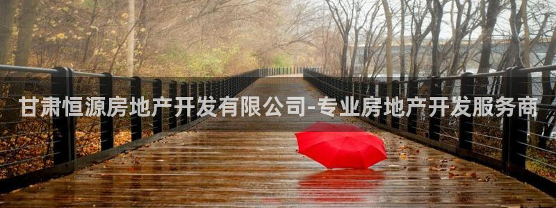 万向娱乐注册主管是谁