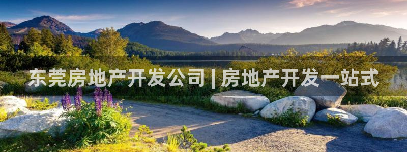 万向娱乐注册开户要多久