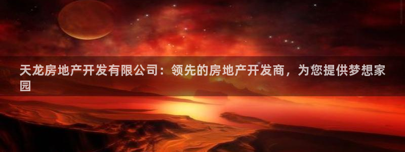 万向娱乐平台代理多少钱一年