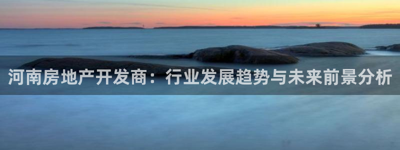 万象游戏代理
