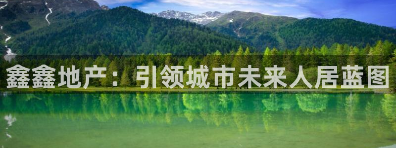 万向娱乐平台注册地址