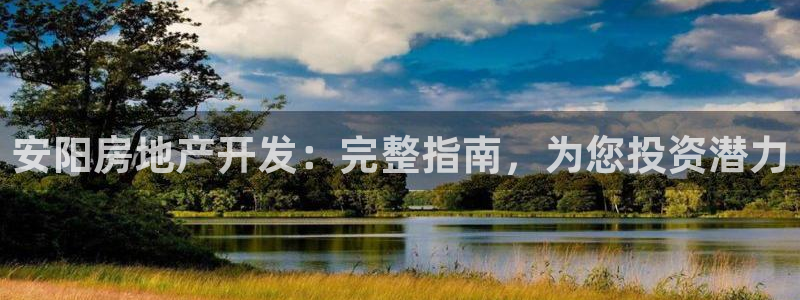 万向娱乐平台代理多少钱一个