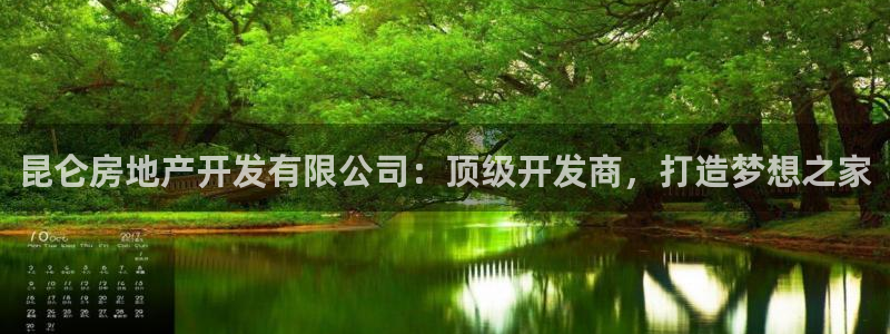 万向娱乐是哪个旗下