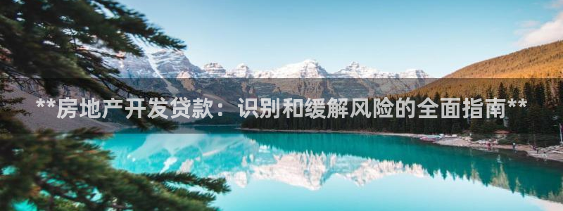 万向娱乐平台下载安装手机版