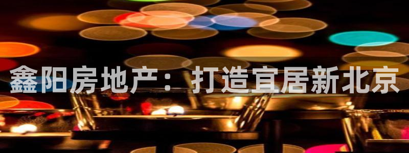 万向娱乐注册资金多少钱