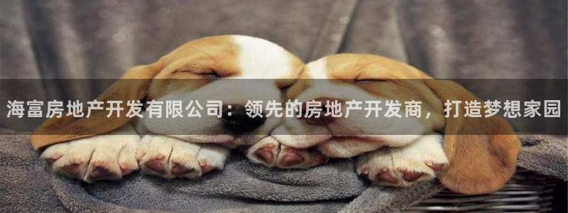 万向娱乐平台注册条件是什么