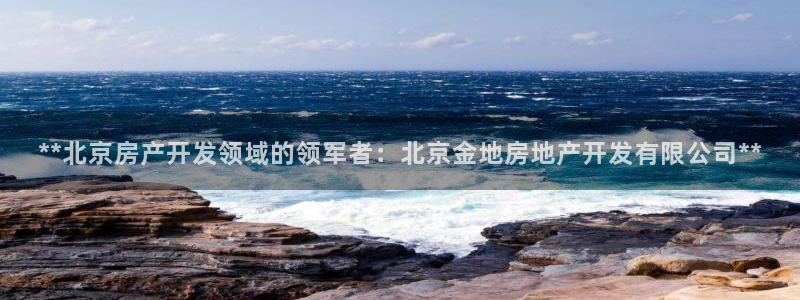 万向娱乐注册登录不上去