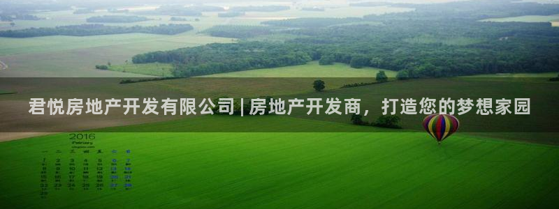 万向娱乐注册开户