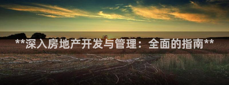 万向娱乐官网下载安装