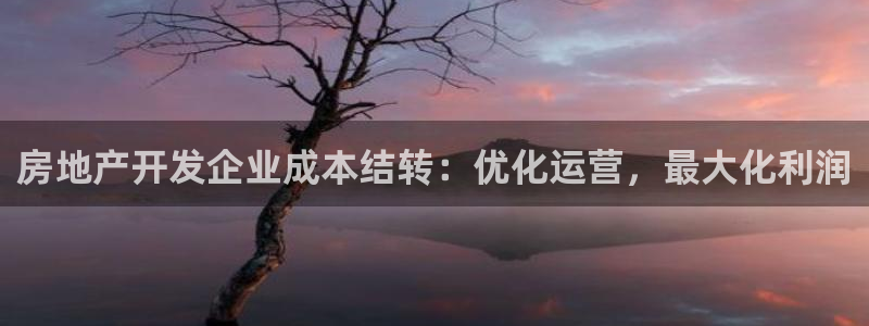 万向娱乐首页