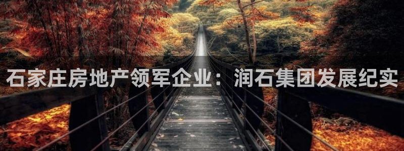 万向娱乐代理好看视频是真的吗
