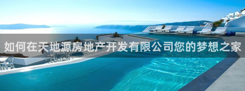 万向娱乐注册登录不了账号