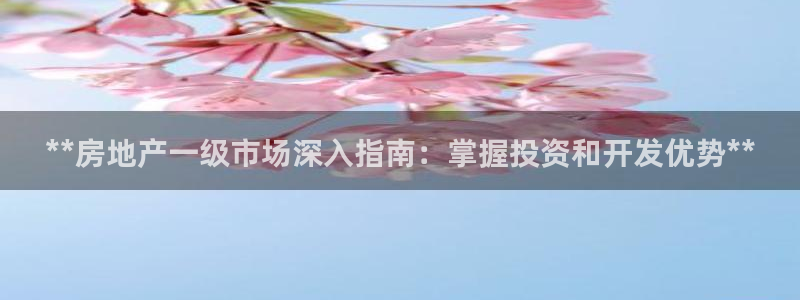 万向娱乐登陆