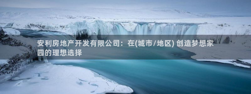 万向娱乐下载